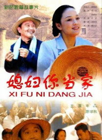 亚洲欧美不卡
